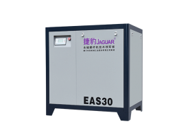 EAS捷豹皮带传动螺杆式压缩机 7.5kW~55kW
